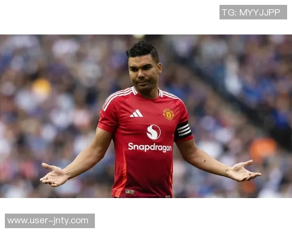 卡塞米罗表现出色曼联续约前景如何合同明年到期薪资近30万周薪 卡塞米罗表现出色曼联续约前景如何合同明年到期薪资近30万周薪