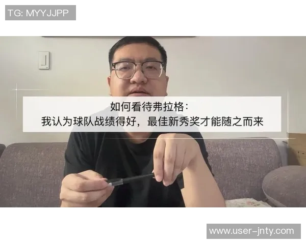 总经理调查揭晓五年后最佳球员新秀之争弗拉格领衔 总经理调查揭晓五年后最佳球员新秀之争弗拉格领衔